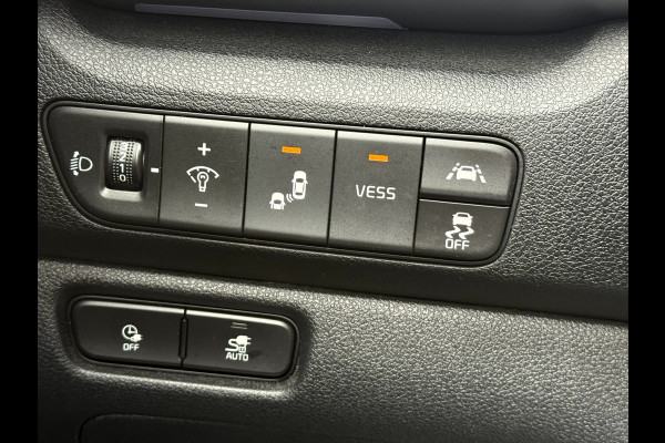 Kia e-Niro ExecutiveLine 64 kWh SOH 94.7%, Trekhaak, App Connect, Leer, Camera, Stoel/Stuur Verwarming