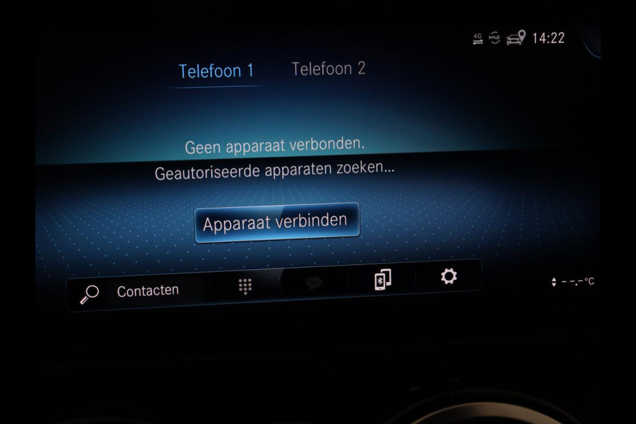 Mercedes-Benz GLA 200 AMG Line | Panoramadak | Trekhaak | Head up | Panoramadak | Trekhaak | Head up | Memory | Camera | Park assist | Sfeerverlichting | Full LED | Half Leder | Stoelverwarming | Cruise control | Carplay