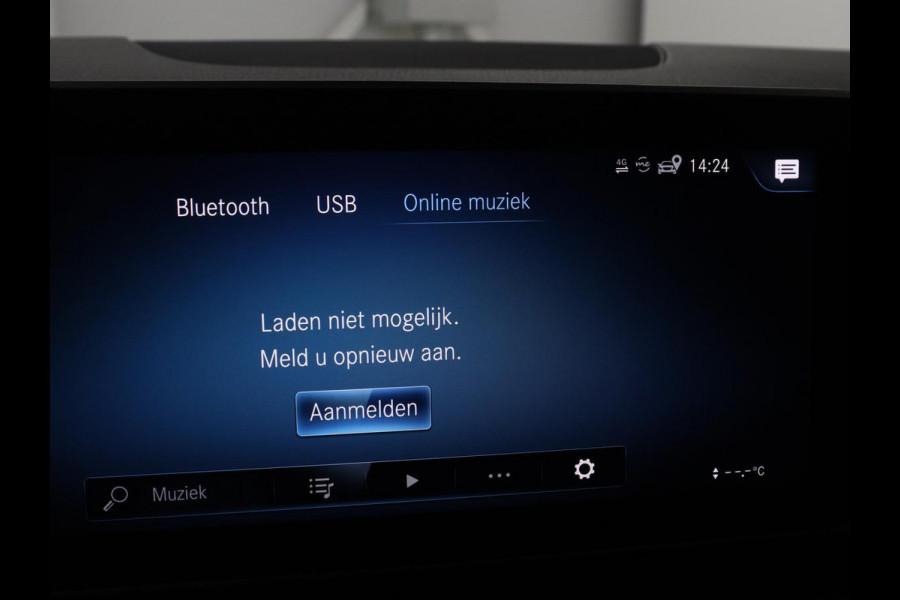 Mercedes-Benz GLA 200 AMG Line | Panoramadak | Trekhaak | Head up | Panoramadak | Trekhaak | Head up | Memory | Camera | Park assist | Sfeerverlichting | Full LED | Half Leder | Stoelverwarming | Cruise control | Carplay