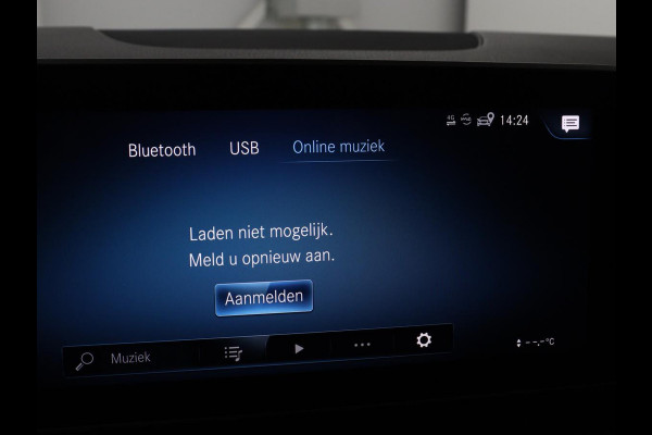 Mercedes-Benz GLA 200 AMG Line | Panoramadak | Trekhaak | Head up | Panoramadak | Trekhaak | Head up | Memory | Camera | Park assist | Sfeerverlichting | Full LED | Half Leder | Stoelverwarming | Cruise control | Carplay