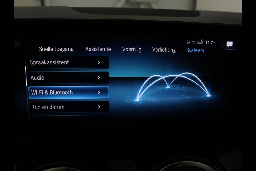 Mercedes-Benz GLA 200 AMG Line | Panoramadak | Trekhaak | Head up | Panoramadak | Trekhaak | Head up | Memory | Camera | Park assist | Sfeerverlichting | Full LED | Half Leder | Stoelverwarming | Cruise control | Carplay