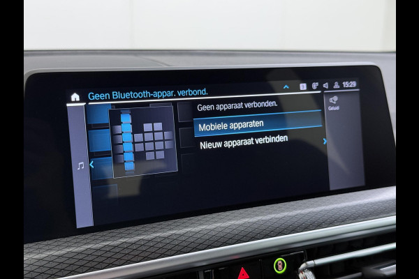 BMW X3 xDrive30e M-SPORT| DEALER ONDERHOUDEN| CAMERA| ELEKTRISCHE ACHTERKLEP| APPLE CARPLAY| RIJKLAARPRIJS