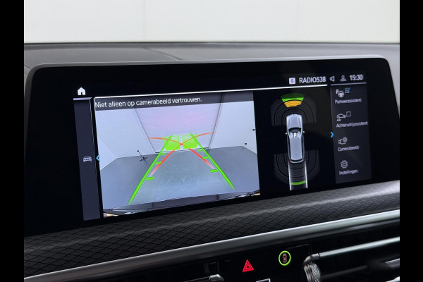 BMW X3 xDrive30e M-SPORT| DEALER ONDERHOUDEN| CAMERA| ELEKTRISCHE ACHTERKLEP| APPLE CARPLAY| RIJKLAARPRIJS