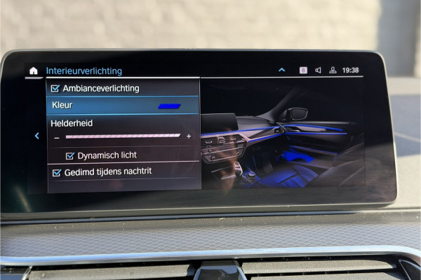 BMW 5 Serie Touring 530e xDrive M-Sport | Panodak | Trekhaak | Comfort Leder | Comfort Access | Memory