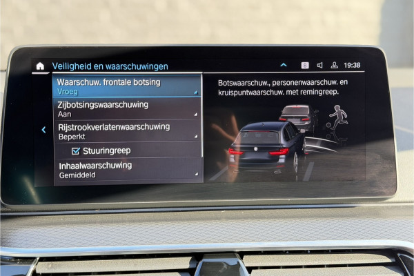 BMW 5 Serie Touring 530e xDrive M-Sport | Panodak | Trekhaak | Comfort Leder | Comfort Access | Memory
