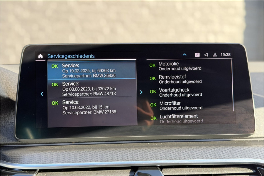 BMW 5 Serie Touring 530e xDrive M-Sport | Panodak | Trekhaak | Comfort Leder | Comfort Access | Memory