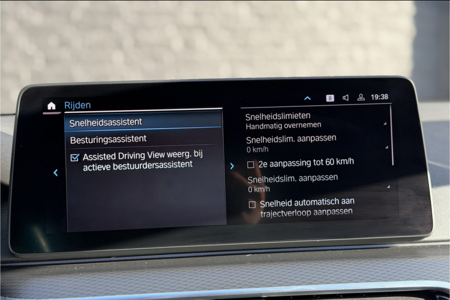 BMW 5 Serie Touring 530e xDrive M-Sport | Panodak | Trekhaak | Comfort Leder | Comfort Access | Memory