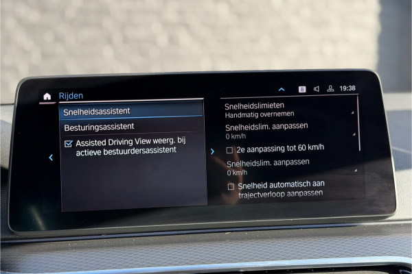 BMW 5 Serie Touring 530e xDrive M-Sport | Panodak | Trekhaak | Comfort Leder | Comfort Access | Memory
