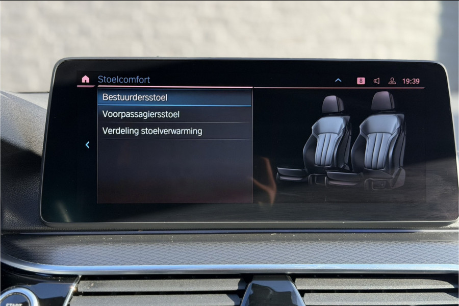 BMW 5 Serie Touring 530e xDrive M-Sport | Panodak | Trekhaak | Comfort Leder | Comfort Access | Memory