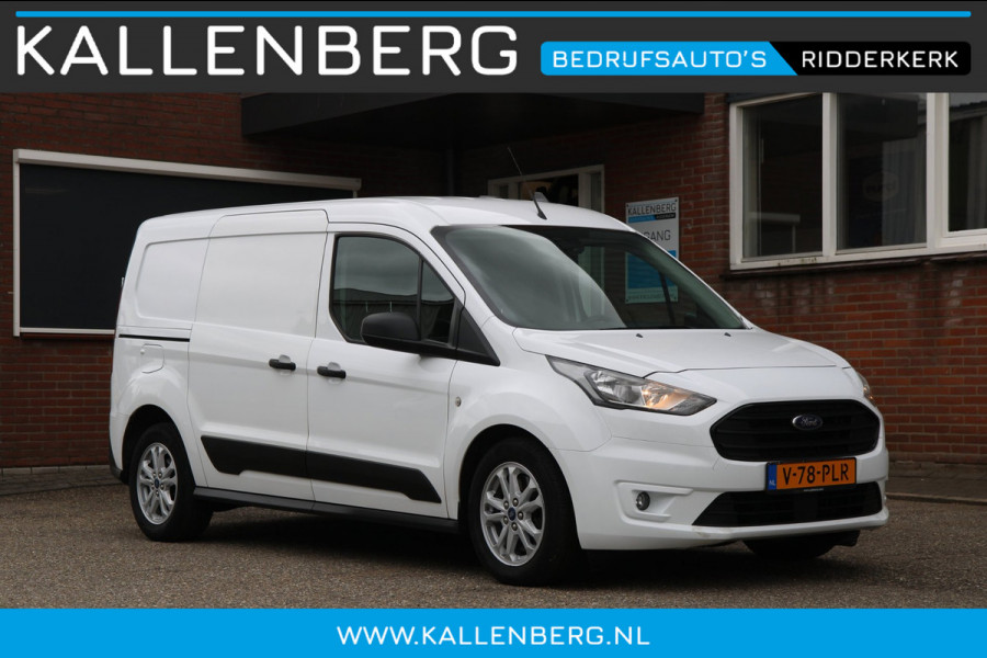 Ford Transit Connect 1.5 EcoBlue L2 Limited / Automaat / Camera / LMV