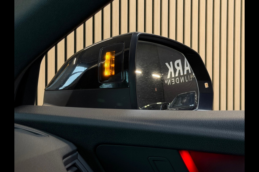 Audi Q5 55 TFSI e quattro Competition 3x S-LINE|BTW|PANO|B&O|HuD|360 CAM|SFEERVERLICHTING|LUCHTVERING|CARPLAY|CAMERA|BOMVOL!