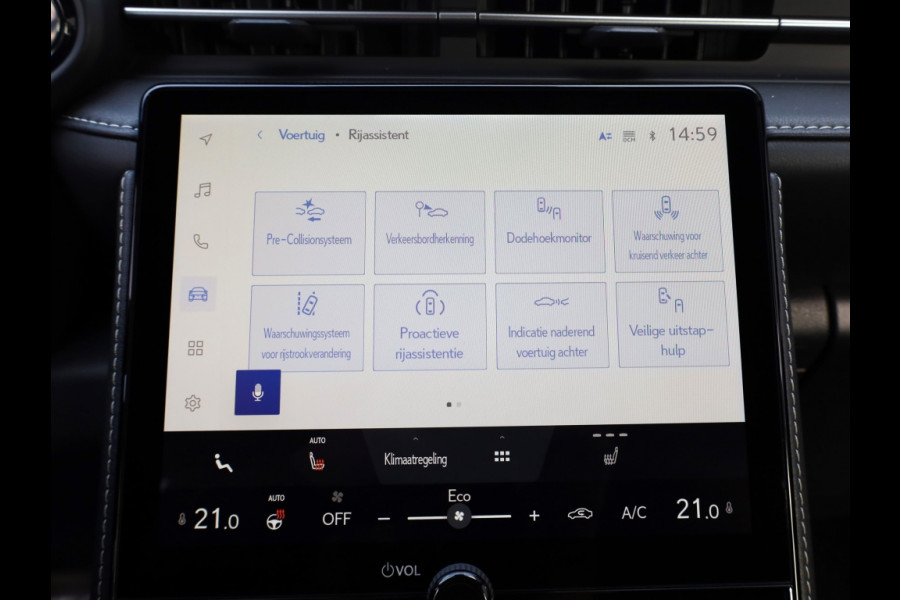 Lexus LBX Relax 2WD | Leder | Memory Seat | Dodehoek