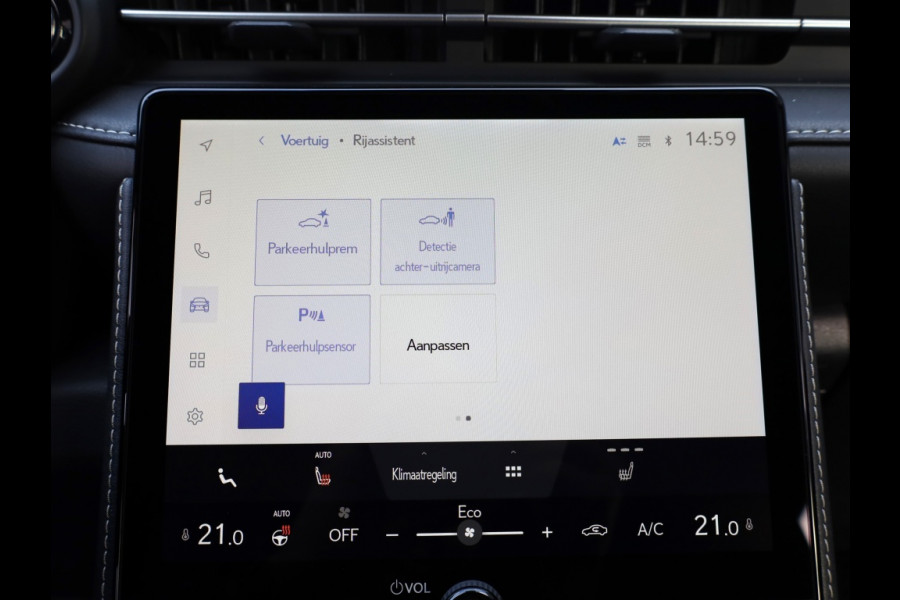 Lexus LBX Relax 2WD | Leder | Memory Seat | Dodehoek