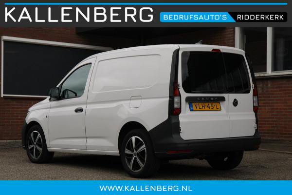 Volkswagen Caddy Cargo 2.0 TDI / App connect / LMV / Laadruimte inrichting