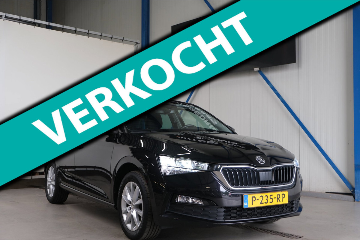 Škoda SCALA 1.0 TSI Online Edition - N.A.P. Airco, Cruise, PDC, Carplay.