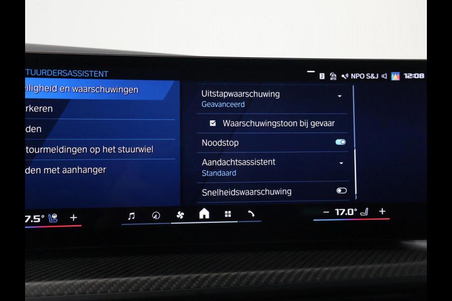 BMW XM PHEV 50e 30 kWh 476 PK *BTW* + 23 INCH | TREKHAAK | DRIVING ASSIST PRO | MASSAGE | HEAD UP