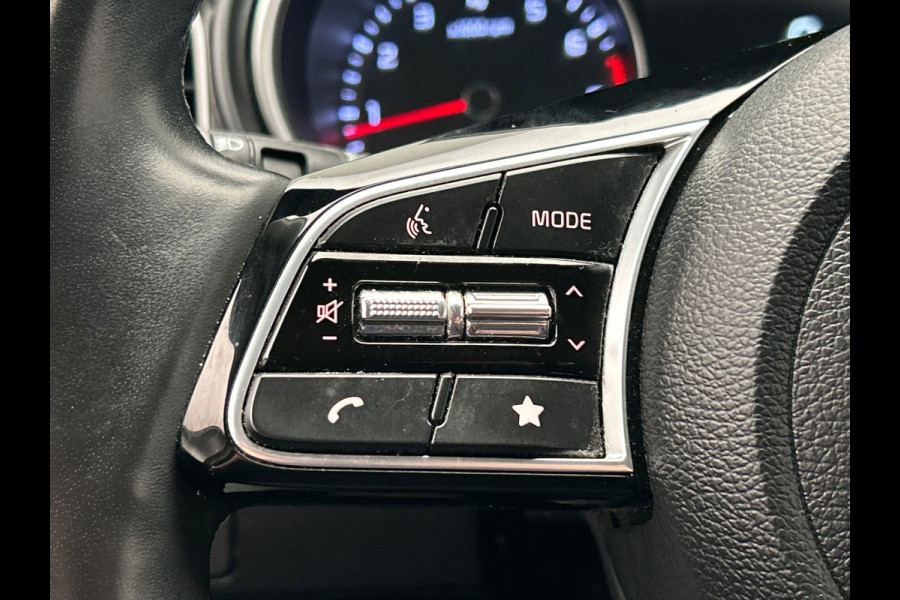 Kia Ceed Sportswagon 1.5 T-GDi Dynamicline | Fabrieksgarantie | Apple/Carplay | Camera | 160PK