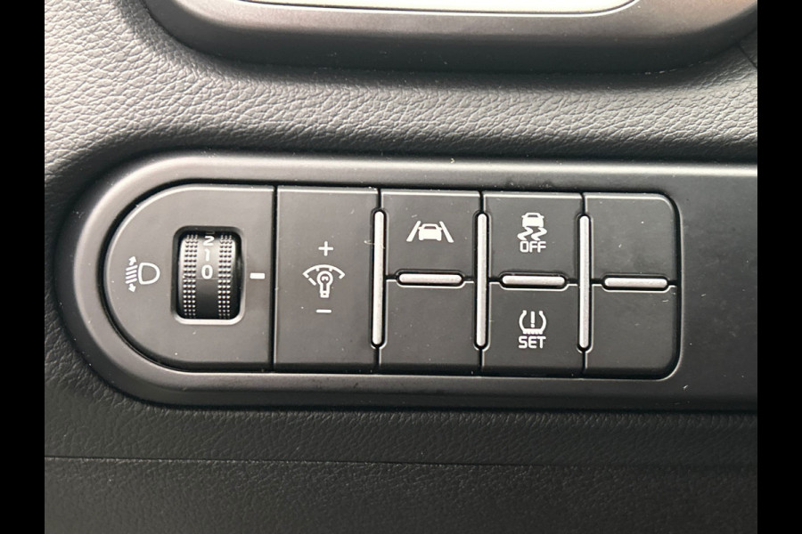 Kia Ceed Sportswagon 1.5 T-GDi DynamicPlusLine | Adapt.Cruise/Control | Stuur/Stoel Verwarming | Lichtmetaal | Fabrieksgarantie
