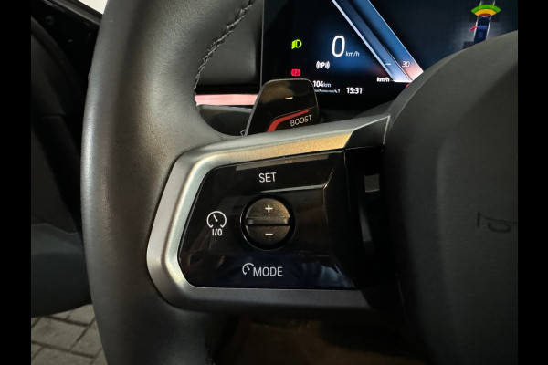 BMW 5 Serie Touring 520i M Sport Pano|HuD|H/K|Memory|Trekhaak