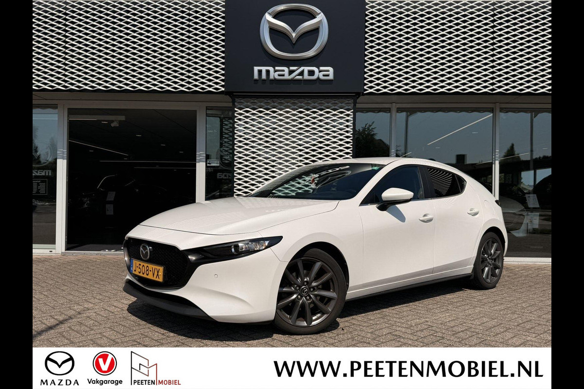 Mazda 3 2.0 e-SkyActiv-X M Hybrid 180 Comfort met Bose | Leer | Achteruitrij Camera |