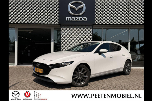 Mazda 3 2.0 e-SkyActiv-X M Hybrid 180 Comfort met Bose | Leer | Achteruitrij Camera |