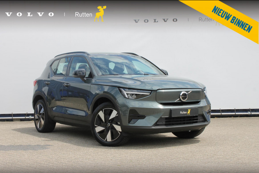 Volvo EX40 Single Motor Extended Range Plus 82 kWh Adaptieve cruise control / Semi elektrisch wegklapbare trekhaak / Google infotainment / 19" lichtmetalen velgen