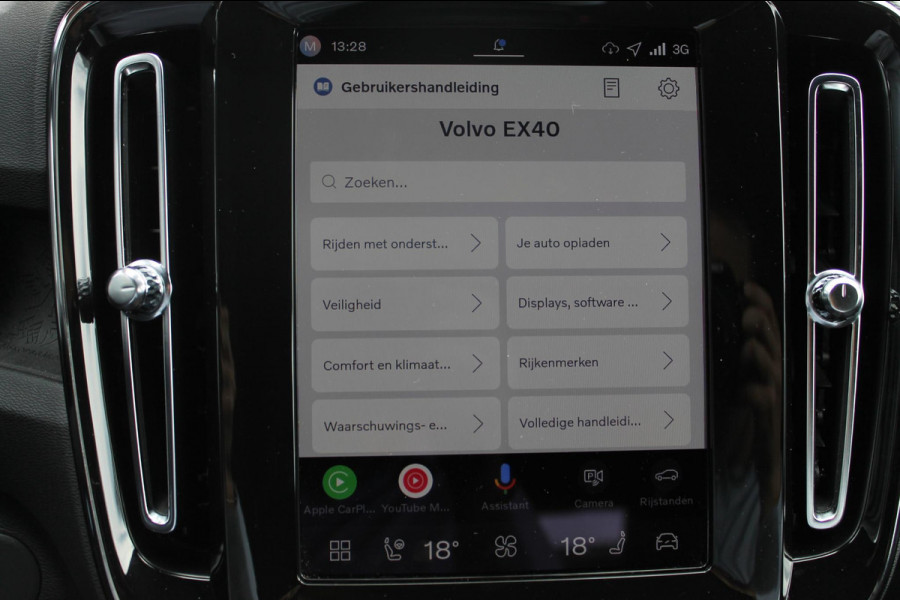 Volvo EX40 Single Motor Extended Range Plus 82 kWh Adaptieve cruise control / Semi elektrisch wegklapbare trekhaak / Google infotainment / 19" lichtmetalen velgen