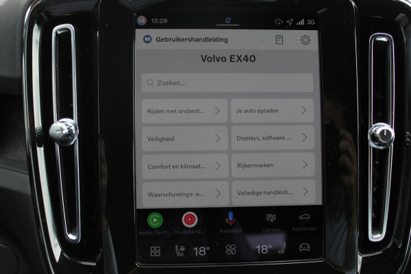Volvo EX40 Single Motor Extended Range Plus 82 kWh Adaptieve cruise control / Semi elektrisch wegklapbare trekhaak / Google infotainment / 19" lichtmetalen velgen