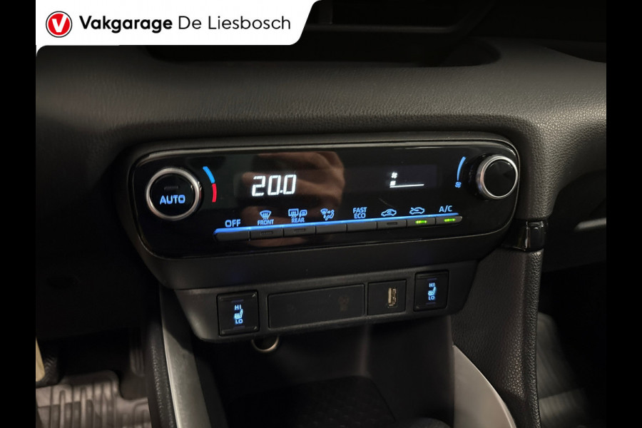 Toyota Yaris 1.5 Hybrid 115 Comfort/navi/camera/cruisec/lane assist/boeken