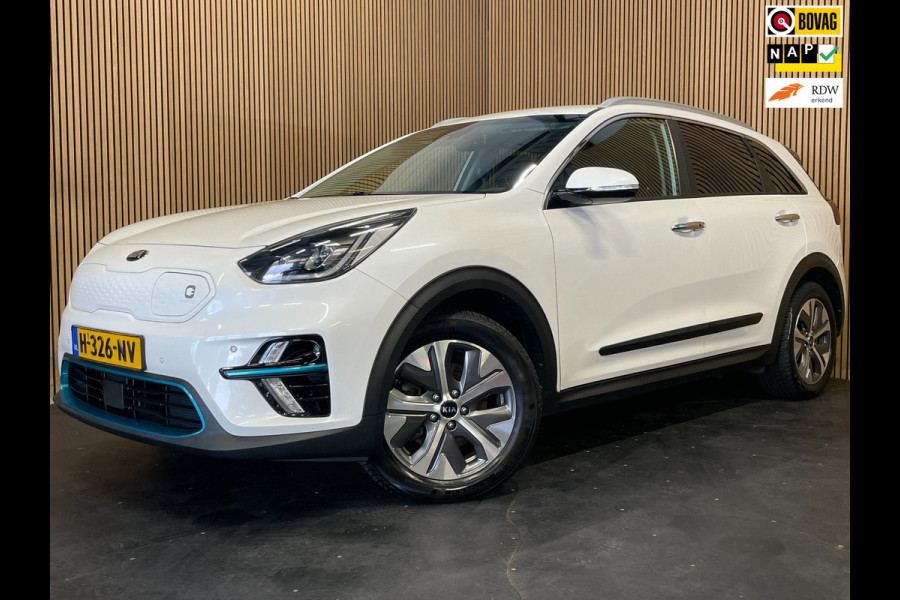 Kia e-Niro ExecutiveLine 64 kWh|100%SOH|LEDER|MEMORY|JBL|ACC|CARPLAY|CAMERA|STUURVERW|STOELVERW+VENT V+A|IN.BTW|1 EIG|NL-AUTO|NAP|