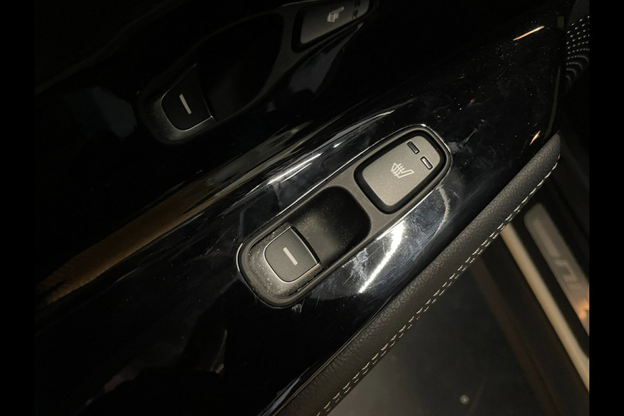 Kia e-Niro ExecutiveLine 64 kWh|100%SOH|LEDER|MEMORY|JBL|ACC|CARPLAY|CAMERA|STUURVERW|STOELVERW+VENT V+A|IN.BTW|1 EIG|NL-AUTO|NAP|