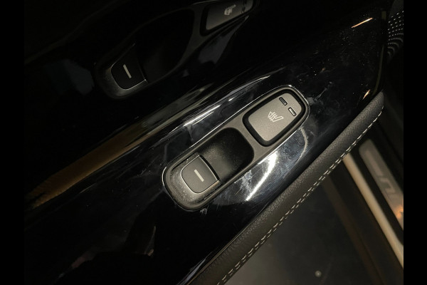 Kia e-Niro ExecutiveLine 64 kWh|100%SOH|LEDER|MEMORY|JBL|ACC|CARPLAY|CAMERA|STUURVERW|STOELVERW+VENT V+A|IN.BTW|1 EIG|NL-AUTO|NAP|