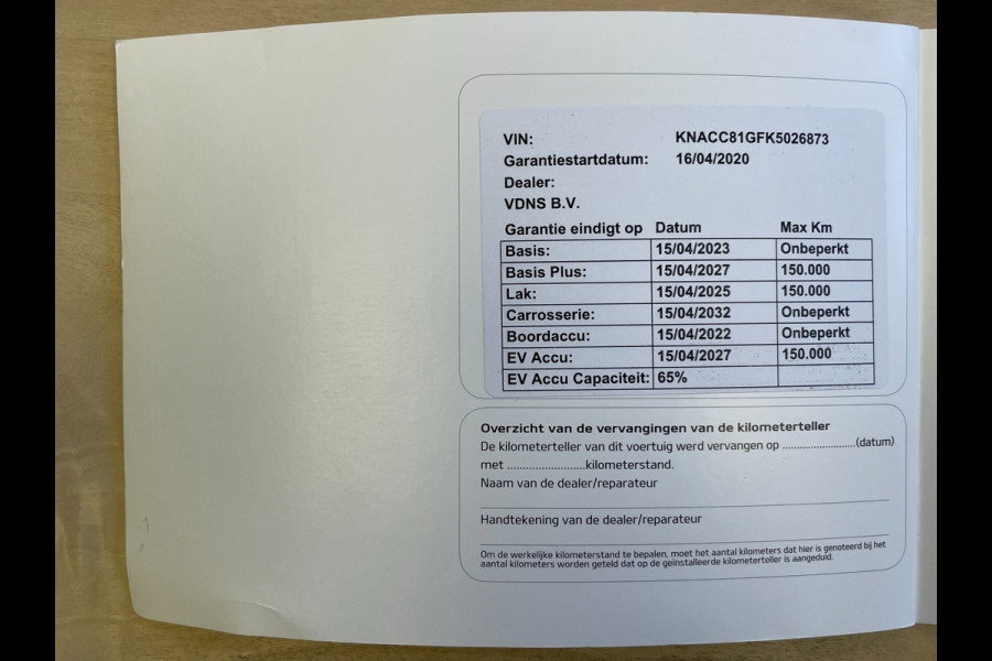 Kia e-Niro ExecutiveLine 64 kWh|100%SOH|LEDER|MEMORY|JBL|ACC|CARPLAY|CAMERA|STUURVERW|STOELVERW+VENT V+A|IN.BTW|1 EIG|NL-AUTO|NAP|