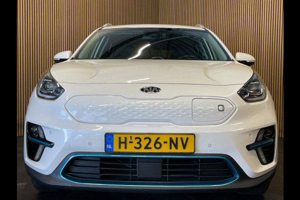 Kia e-Niro ExecutiveLine 64 kWh|100%SOH|LEDER|MEMORY|JBL|ACC|CARPLAY|CAMERA|STUURVERW|STOELVERW+VENT V+A|IN.BTW|1 EIG|NL-AUTO|NAP|