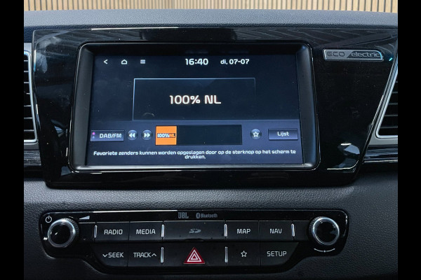 Kia e-Niro ExecutiveLine 64 kWh|100%SOH|LEDER|MEMORY|JBL|ACC|CARPLAY|CAMERA|STUURVERW|STOELVERW+VENT V+A|IN.BTW|1 EIG|NL-AUTO|NAP|