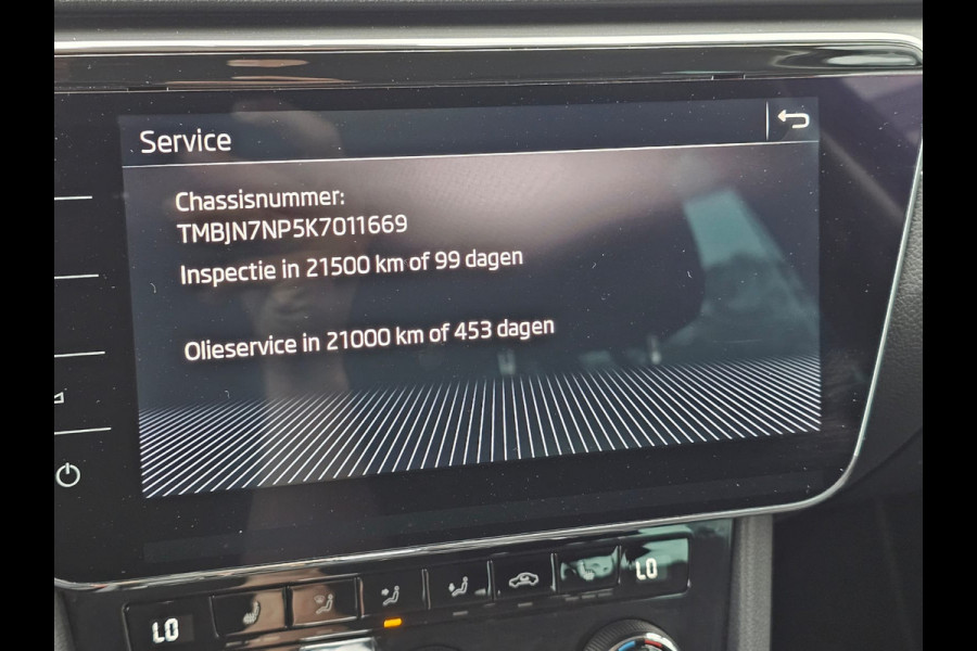 Škoda Superb Combi 1.5 TSI ACT Style Business | Navi | Camera | Wegkl. Trekhaak | Stoelverwarming |