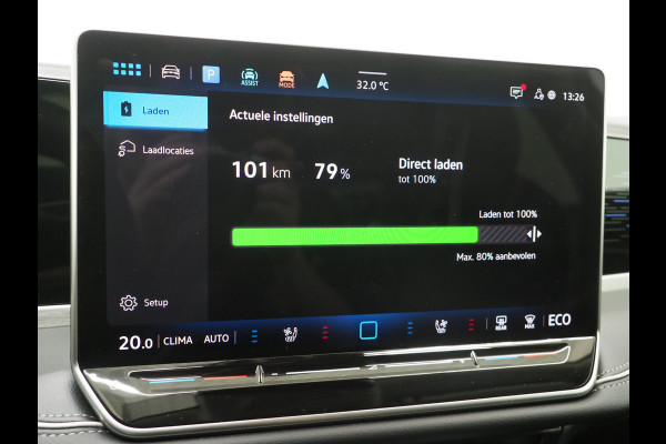 Volkswagen Passat Variant 1.5 eHybrid 204PK | Leder/Alcantara | Massage | Stoelkoeling | Trekhaak | HUD | 360 | Keyless