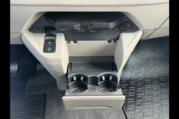 Volkswagen Multivan 1.4 eHybrid L2H1 SOH 97% Trekhaak 1600kg Camera Clima Cruise Navigatie Carplay