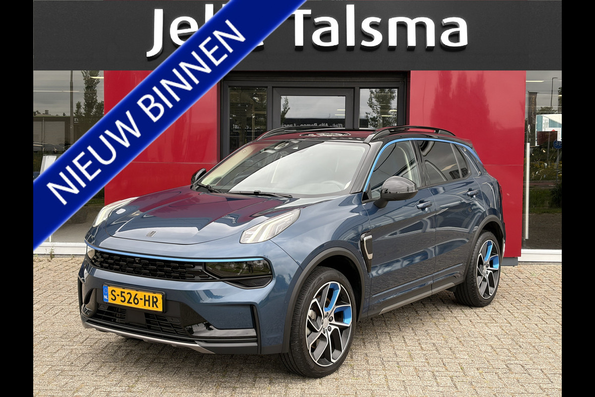 Lynk & Co 01 1.5 | Panoramadak | Parkeersensoren | PHEV