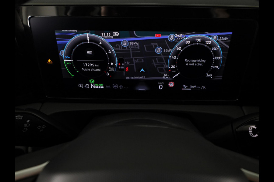 Volkswagen Tiguan 1.5 eHybrid R-Line Edition 272 pk Automaat (DSG) | Verlengde garantie | Navigatie | Panoramadak | Trekhaak (wegklapbaar) | Parkeersensoren (Park assist) | Rondomzicht camera | Matrix LED koplampen | R-Line |