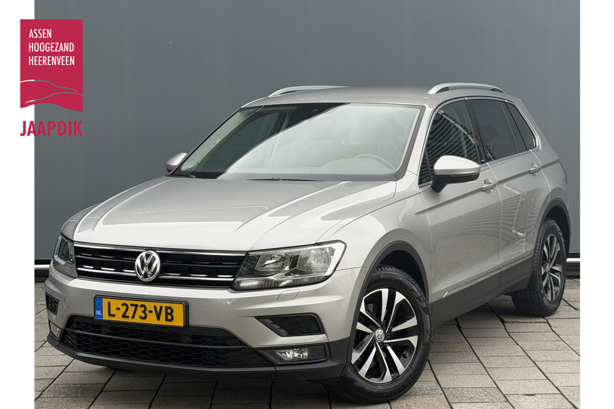 Volkswagen Tiguan BWJ 2020 | 1.5TS 150PK I ACT Highline AUTOMAAT | TREKHAAK | CLIMA | NAVI | PRICAY GLASS | PDC 2X | CARPLAY |