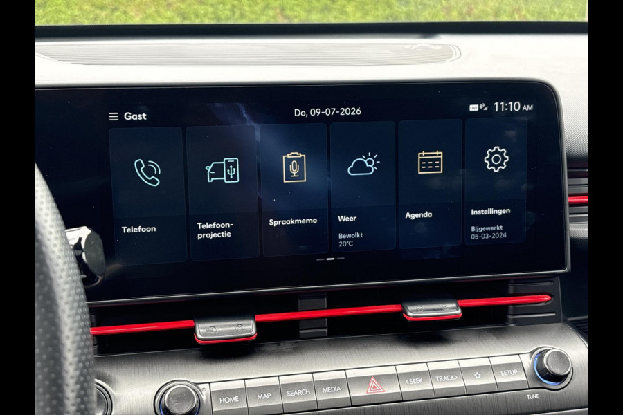 Hyundai Kona 1.6 GDI HEV N Line | 360 graden camera | Stoelverwarming/koeling | Adaptive cruise control