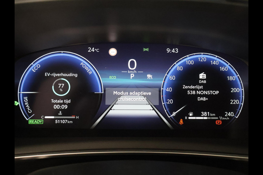 Toyota Corolla Touring Sports 1.8 HYBRID 140PK SILVERLINE ACTIVE GARANTIE 2034 ! . NAVIGATIE . ADAPTIEVE CRUISE CONTROLE . ACHTERUITRIJ CAMERA .