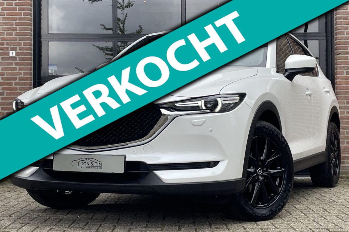 Mazda CX-5 2.5 4WD SkyActiv-G 194 Signature *39dkm* Leder Schuifdak i-AS '19