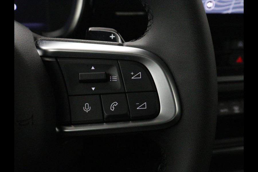 Fiat 600 1.2 Hybrid Urban | Stoelverwarming | 360 camera | | Stoelverwarming | 360 camera | Cruise control | Navigatie | Carplay | DAB | Climate control | Full LED | Park assist | Sfeerverlichting