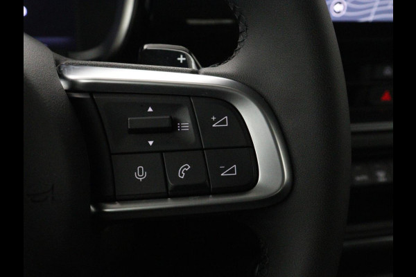 Fiat 600 1.2 Hybrid Urban | Stoelverwarming | 360 camera | | Stoelverwarming | 360 camera | Cruise control | Navigatie | Carplay | DAB | Climate control | Full LED | Park assist | Sfeerverlichting