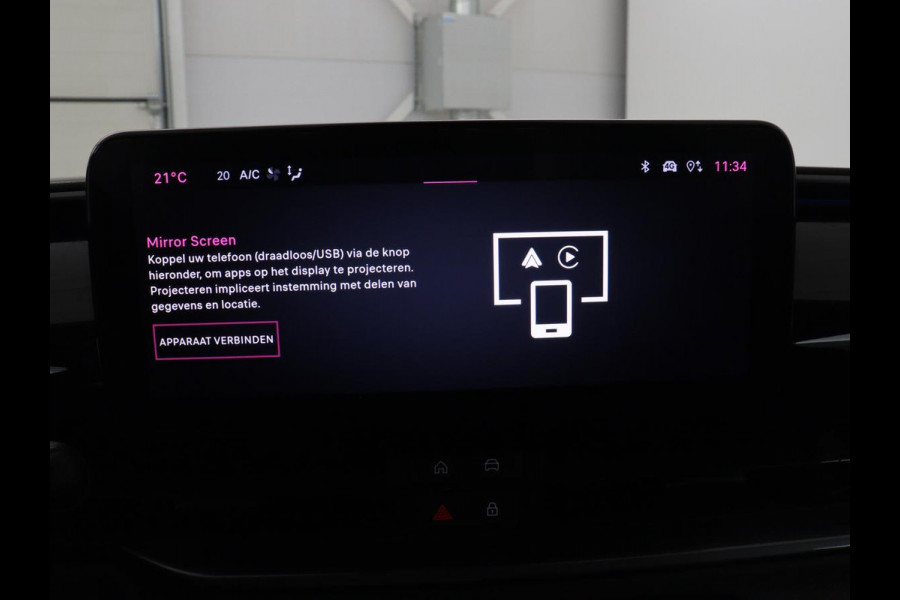 Fiat 600 1.2 Hybrid Urban | Stoelverwarming | 360 camera | | Stoelverwarming | 360 camera | Cruise control | Navigatie | Carplay | DAB | Climate control | Full LED | Park assist | Sfeerverlichting