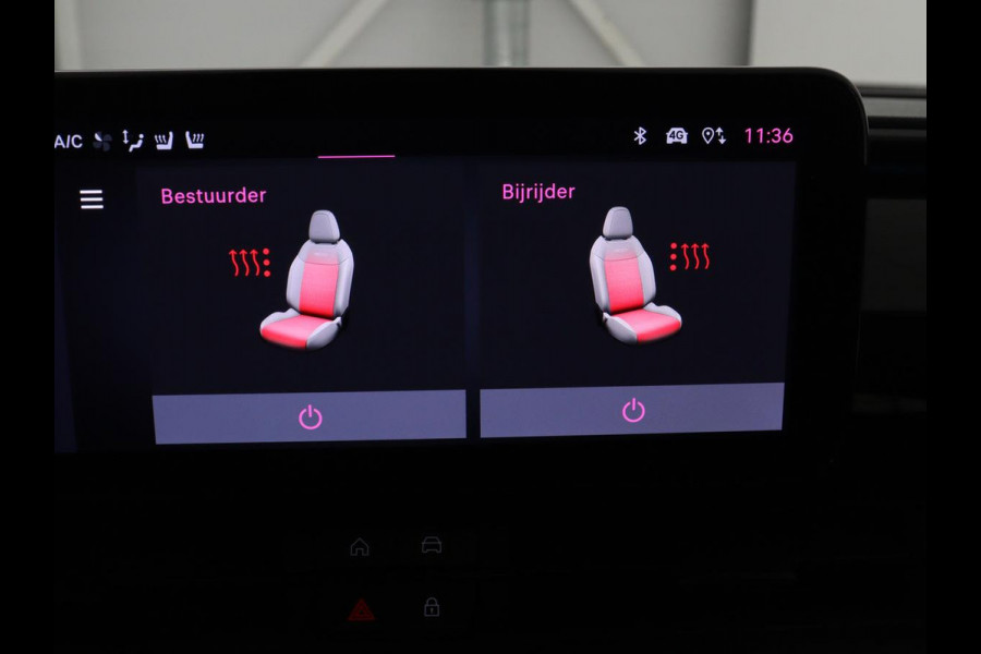 Fiat 600 1.2 Hybrid Urban | Stoelverwarming | 360 camera | | Stoelverwarming | 360 camera | Cruise control | Navigatie | Carplay | DAB | Climate control | Full LED | Park assist | Sfeerverlichting