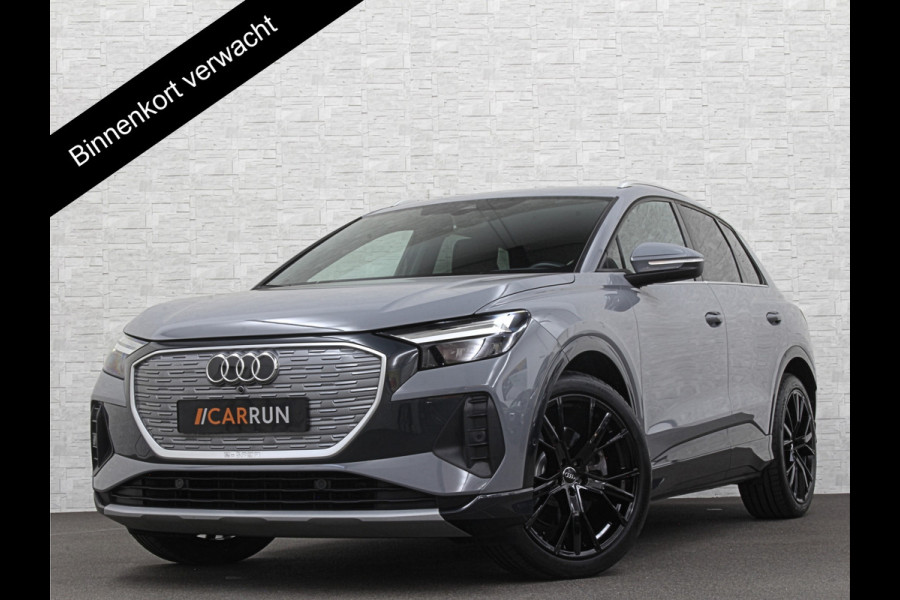 Audi Q4 e-tron 40 204pk 77 kWh | #RS-Lederen Bekleding | ACC | Matrix Led | 3 Zone Clima | Kieselgrau | 2023 | Btw auto, 27150,= ex. | Bovag garantie. 4x Q4 op voorraad!