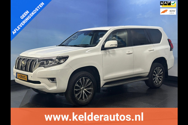 Toyota Land Cruiser 2.8 D-4D Professional 5p. Camera, Stoel koeling/Verwarming, Leder,